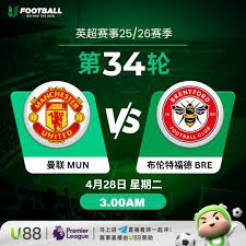 北京国安精彩逆转战胜重庆铜梁龙